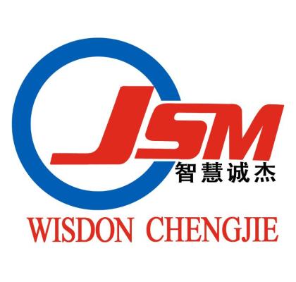 泰州市诚杰科技发展有限公司