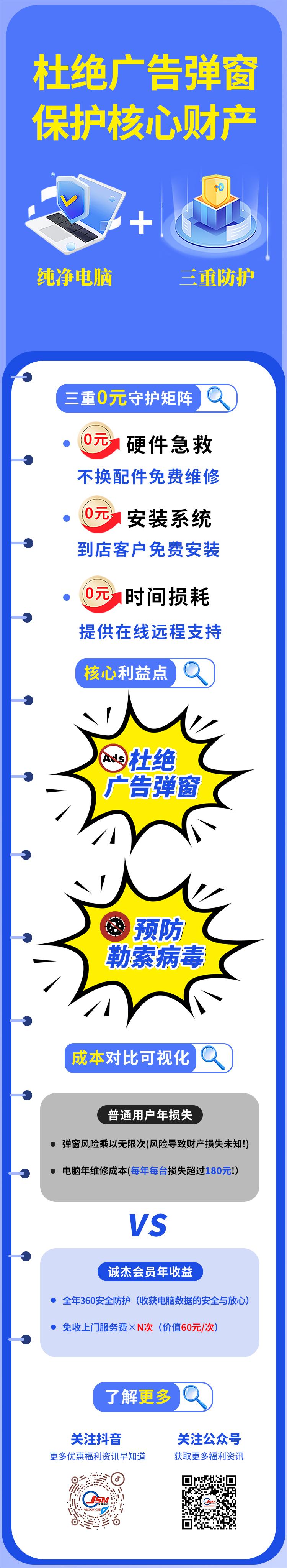 详情页.jpg